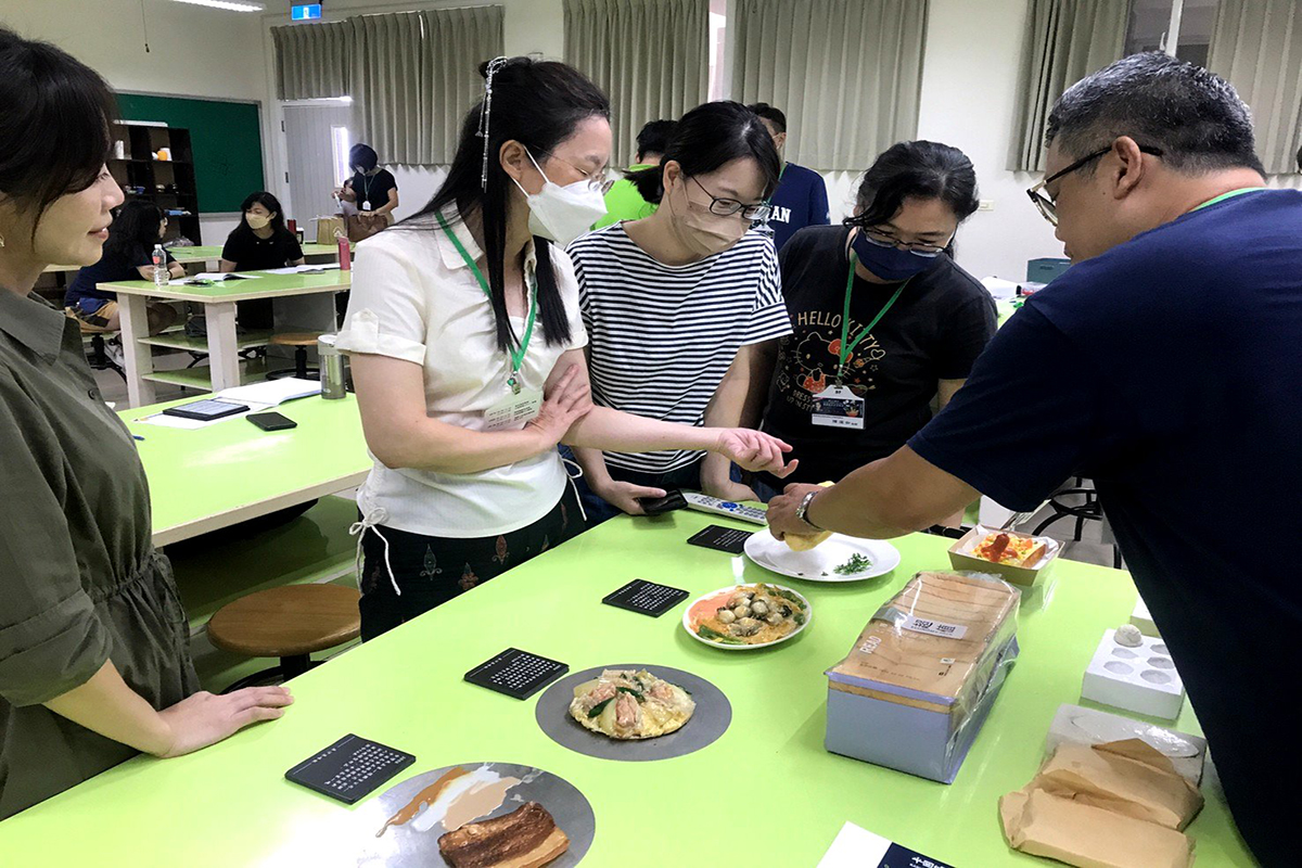 a0918秀色不可餐培育產業人才2 1