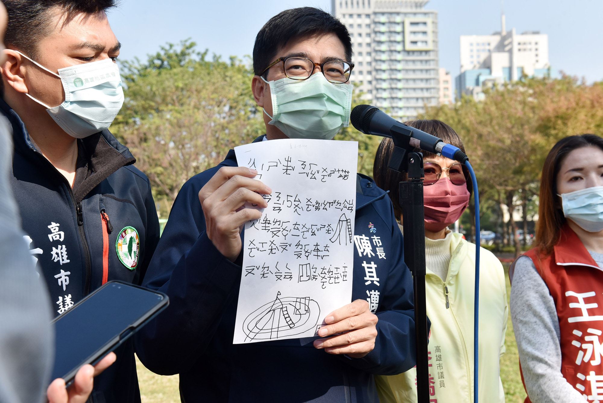 凹子底公園森林公園遊戲場啟用典禮 220117 1