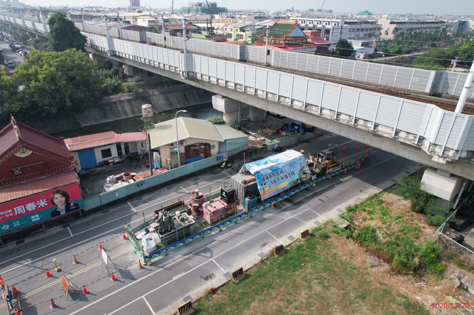 潮州管線一標民治路推進