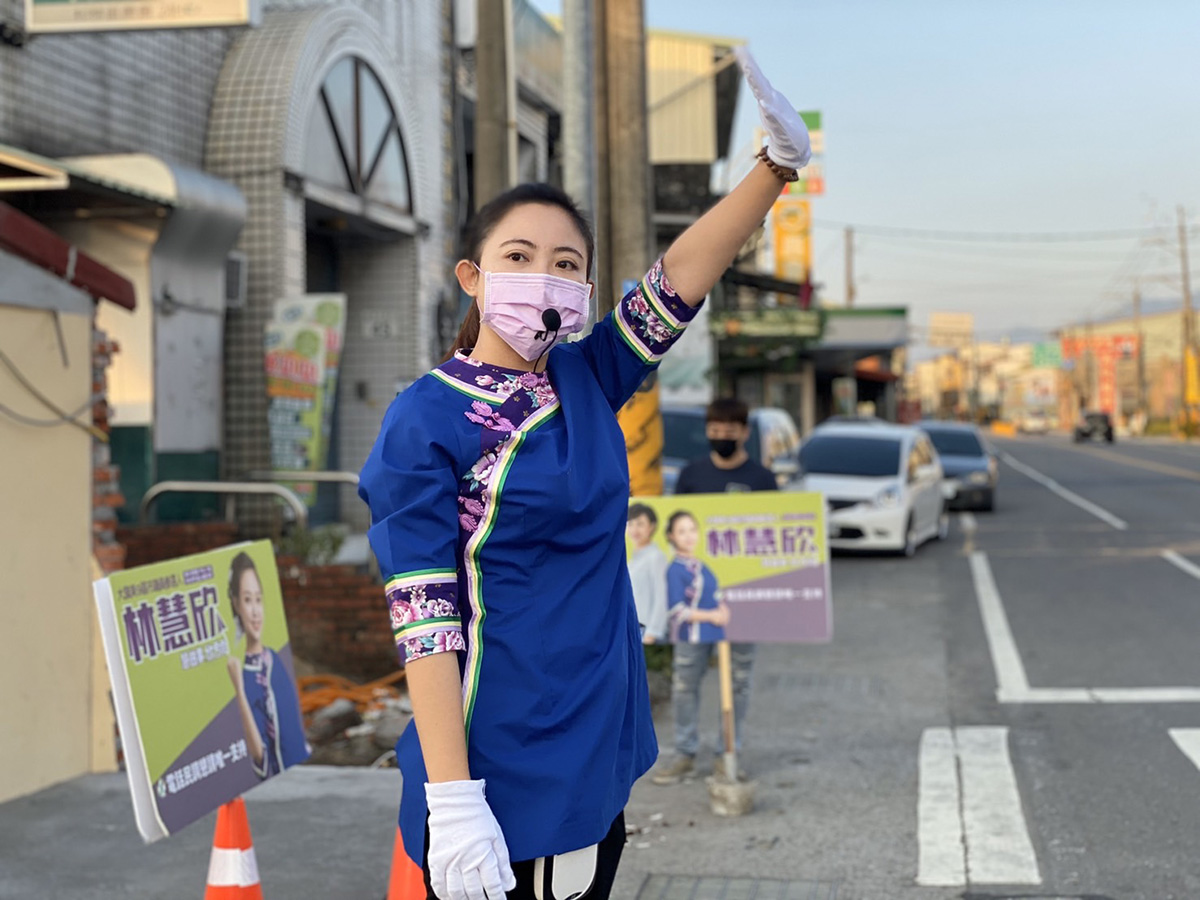 高市0215高雄市議員擬參選人林慧欣服務團隊1