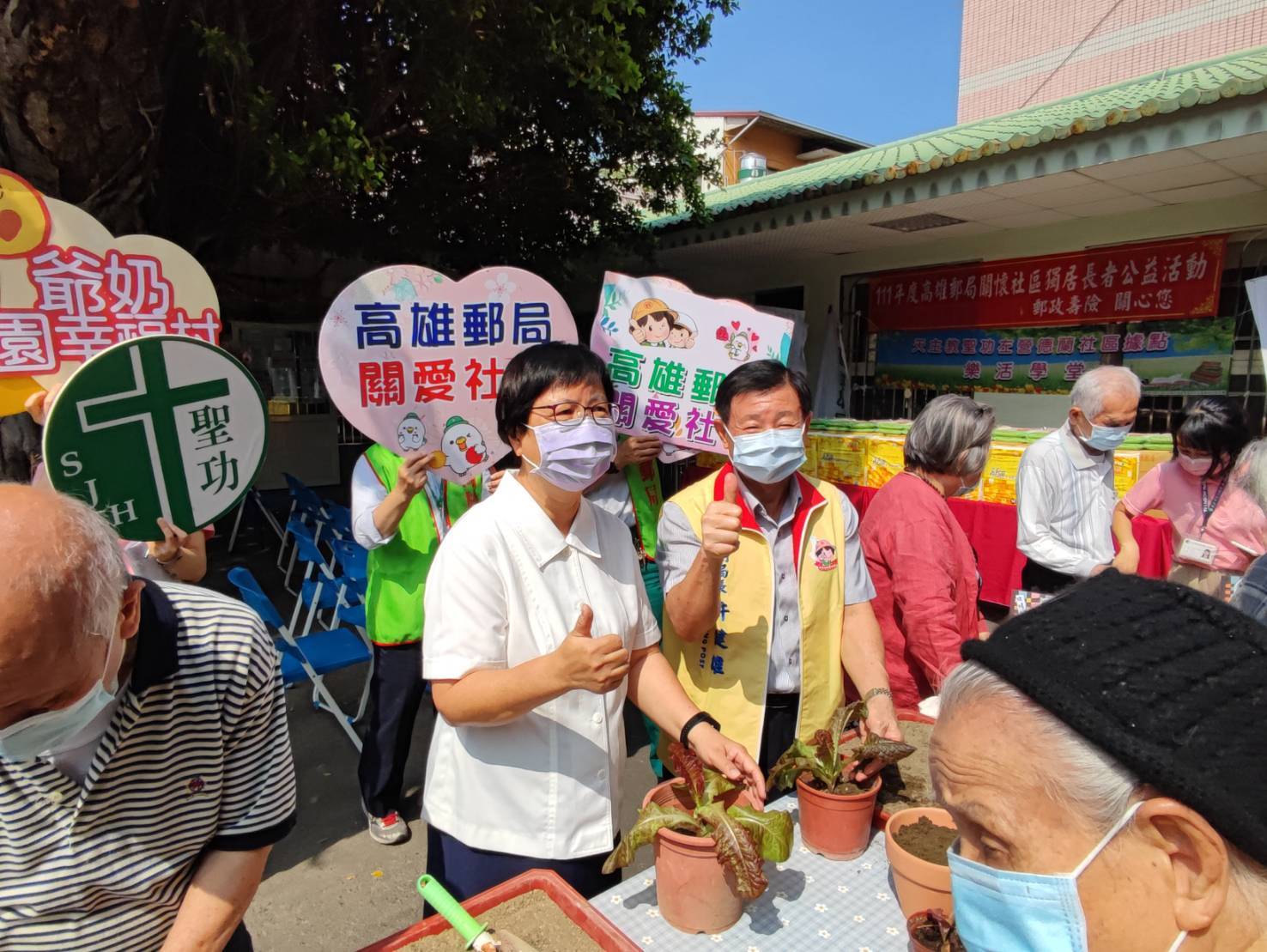 高市0318郵您相伴憶起幸福新聞稿1