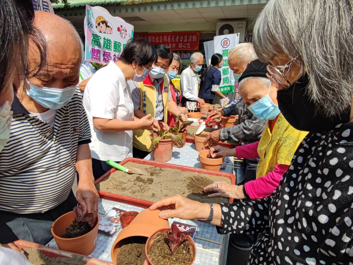 高市0318郵您相伴憶起幸福新聞稿2