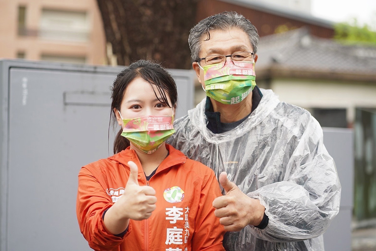 高市0506李庭慧為高雄注入正能量1