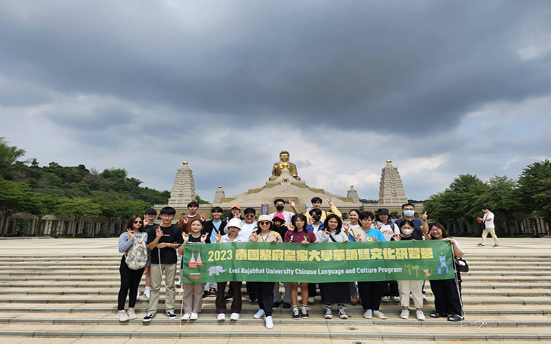 高雄市0601泰國黎府皇家大學來輔英科大研修1