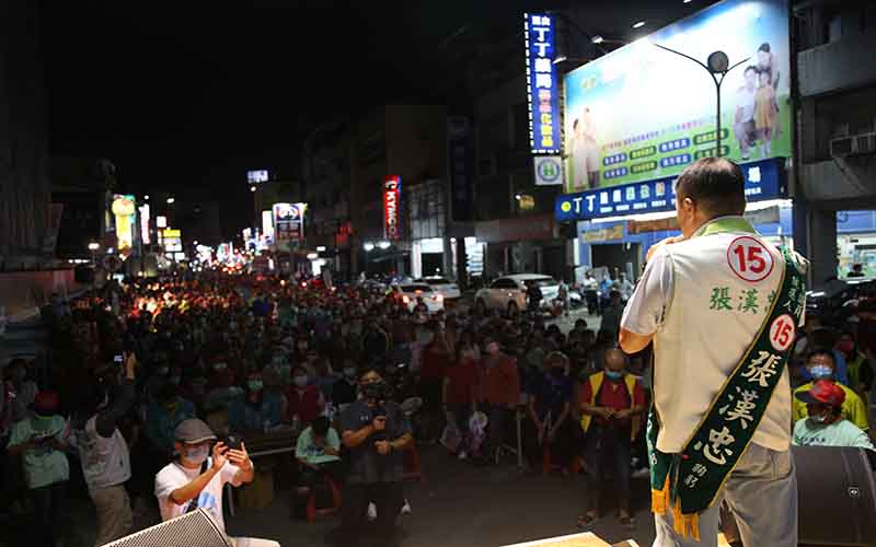 高雄市1029陳其邁和高雄市議員候選人張漢忠聯合競選總部成立爆棚3